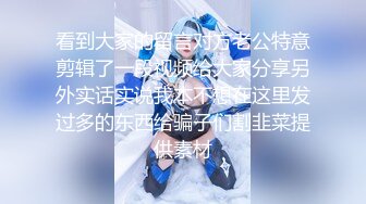 【新片速遞】  东北妈妈 叫 啊啊 老公 舒服 操我 别录脸 没录脸你还往处发啊 欠操我要操 逼痒老公 大奶子 稀毛鲍鱼 抠的骚水喷不停