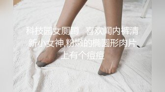 阜新赵婷铄