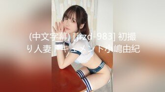 长春学生