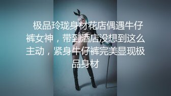 【人工智能换脸】赵丽颖露B自慰放尿视频