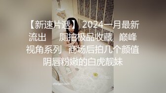 做梦中的老婆