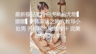 老婆的骚货闺蜜