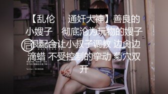 最新流出萤石云酒店摄像头偷拍白嫩苗条美女