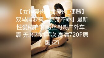 【新片速遞 】 胸前漂亮纹身女神！新人下海操逼！开档肉丝洗逼，抓屌吸吮舔弄，第一视角抽插骚穴，窗户边后入