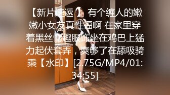 私房最新流出售价150RMB钻石泄密7季奔驰车主包养美女及各种约炮 (2)