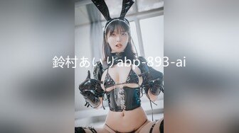 鈴村あいりabp-893-ai