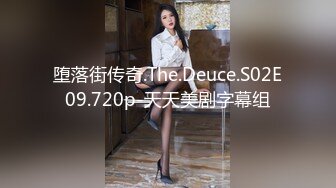 【极品泄密】骚货女友无时无刻想着吃鸡巴，被男友金手指弄得淫水直流，暴操内射