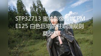 STP28675 【极品豪乳黑丝美穴】情欲女仆『Lisa』大尺上空无码私拍《性感女友没穿內裤超级色》大玩开腿扳穴做家事 VIP0600