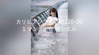 國產AV 扣扣傳媒 91Fans FSOG091 性感身體必灌滿 Vita