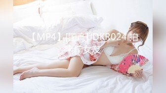 STP32382 又是JK小妹被草的一天，全程露臉情趣兔女郎乖巧聽話讓小哥任意玩弄，口交大雞巴掰開小穴看逼逼，無套爆草