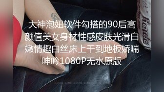 19岁红发E奶巨乳母狗，“我是骚货，好爽”