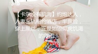 大皇宫KTV漂亮的美女公主激情辣舞 竟在KTV包房内骑坐鸡巴上干我 不过瘾拉到宾馆又是一顿爆操 叫的太骚受不了