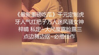 【泄密流出】风骚少妇在宾馆和情人自拍吃鸡巴，女上骑大马自拍视频流出