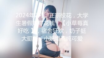 ★☆【自制字幕系列】★☆之【AI画质增强】女医生，我不就是用来被你艹的吗？一个月你可以过来艹我两次！