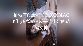 STP29694 甜美大奶子新人美女~不一样的感觉，撩下衣服露奶子，白皙美腿张开，揉搓骚穴翘起美臀 VIP0600