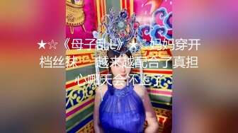 ✿勾人小妖精✿大神〖鸡教练〗金发JK辣妹的裸足粘液足交，跨年夜第一次和女友回家的我被有榨干了，女上内射