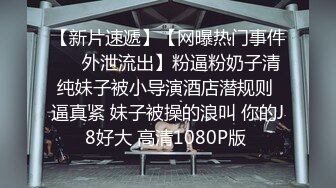 胖哥约了个黑衣丰满少妇啪啪 口交床边张开双腿抽擦后入猛操搞了两炮