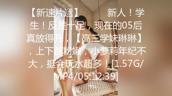 ♈清纯甜美小可爱♈可爱学妹小狗〖软萌兔兔酱〗白丝少女捆绑调教，小母狗肛门拉珠爽到失禁！