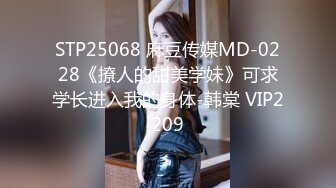 STP29533 极品尤物！气质女神！全身抹上精油操逼，无毛美穴超嫩，站立一字马爆操，爽的受不了啊啊直叫 VIP0600