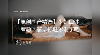 抓奸集锦-特精甄选第一现场街头扭打吃瓜围观 赤裸裸床上被逮还有被割屌的 各色良家女神狼狈瞬间 (81)