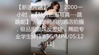 极品女神诱惑！【恩熙熙 恩允儿】直播合集 【205V】 (26)