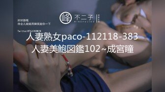 【下集】澜学长最新开苞颜射开宝马的小帅哥