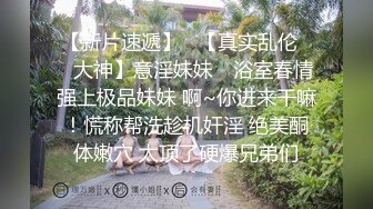 上海女生可以私我 和少妇激情一下午