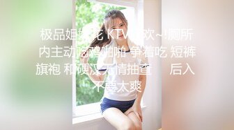 ★☆漂亮巨乳女友★☆被弯吊男友各种姿势无套爆操 奶子哗哗 射了满满一脸 真能射