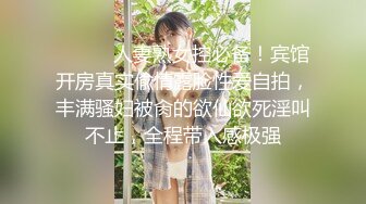 STP31498 麻豆传媒 MCY0199 小妈用美白双峰替我解忧 李蓉蓉 VIP0600