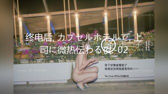 【新片速遞】带老婆和小孩在老家田间悠逛 兴趣来潮让老婆露出一番 脱下内裤没想到湿透了 真是夫妻心有灵犀