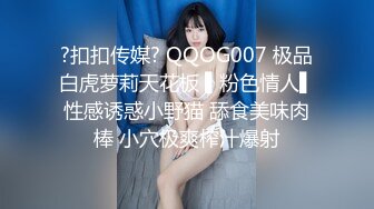 ★☆全网推荐☆★熟女大姐吃鸡啪啪 被黑祖宗的超粗乌黑肉棒操的表情还舒坦 射了一奶子