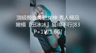 ⚫️⚫️最新众筹无水原版，抖音快手全网同名，极品网红福利姬【奶咪】23年11月12月跨年视图集，不多介绍了，女神很会玩的 (2)