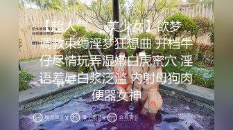 女神穿婚纱，挨操淫叫不止她很想嫁我可我只想操她 - 91视频-91自拍-国产自拍