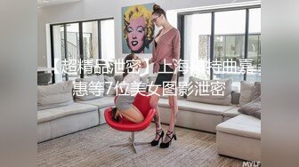 后入骚女蜜桃臀