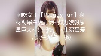 后入肥臀快速抽擦到美女高潮迭起想喊出来