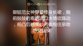 HUI-22-肉丝船袜体操服，强行开腿调戏，毫无反抗之力