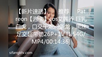 (sex)20230826_小迷妹妹！_2041055814