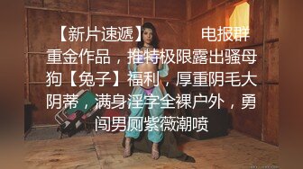 高级妓女推女郎-梦心玥超级香艳合集