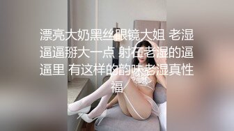 颜值不错的小少妇露脸床上伺候两大哥激情3P，口交大鸡巴让姐妹和大哥揉奶玩逼，轮流爆草给少妇干的都不动了