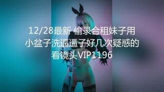 国产AV佳作MDX0016-绅士大保健 性感技师主动要求被调教