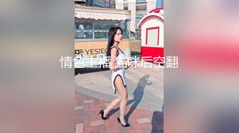 郑州人妻上位自己玩