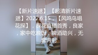 STP24979 黑丝模特女神女友，兔女郎装扮，趴下给口技术好，表情骚，黑丝足交，打飞机，超多姿势