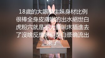 瑜伽老师完整版 白丝开档后入草逼