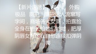 丰乳红头发美艳小妖躺在沙发上被插嘴扣屁眼掰开双腿操后门干的爽1080P高清