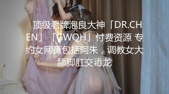 烟台自拍小夫妻