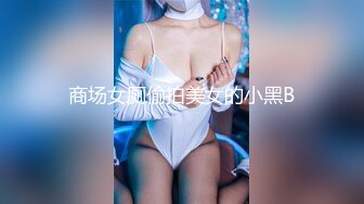 乳女神〖下面有根棒棒糖〗上门按摩师免费升级无套插入，超顶身材极度淫骚，光听这个声音就受不了