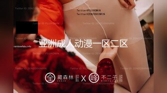 如何勾引继母？ 只是做一个按摩课程 How to Seduce Stepmother？ Just do a Massage Course (648afff478dab)