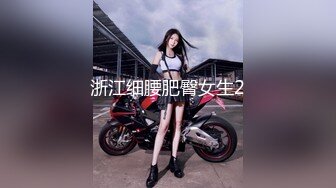 STP26909 美乳模特情趣试衣被老板潜规则无套啪啪射在屁股上-网红美女小允儿