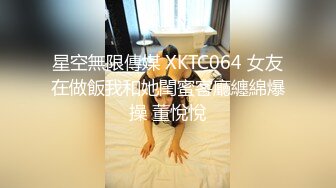 新FC2PPV 4532774 咖啡店兼职服务员和老顾客约会，日久生情