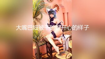 【正片】制服少女樱萌子被中出46发